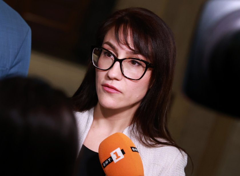 Разкрито отвличане на мъж заради финансови облаги: Подробности от разследването | Новини от България и Света Разкрито отвличане на мъж заради финансови облаги: Подробности от разследването
