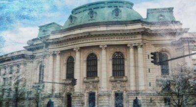 Софийският университет отне почетно звание на 4 души, свързани с нацисткия режим през Втората световна война