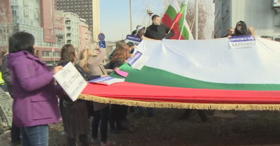 Нов протест на медицинските специалисти