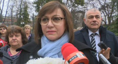 Корнелия Нинова в Стара Загора: Трябва да пазим от подмяна историята си