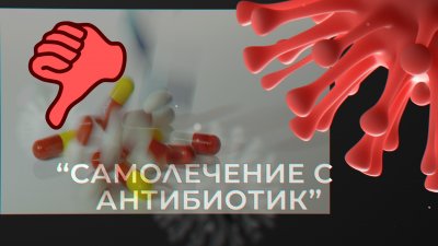 От социалните мрежи: Най-големите заблуди за лечение на коронавируса