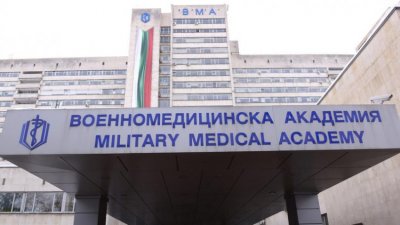 Национален кризисен щаб, 17:00 часа: Изследваните проби за коронавирус са отрицателни. Повтарят 4 от пробите