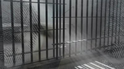 Хванаха незавърнал се в Софийския затвор рецидивист