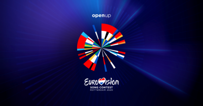 Отлагат "Евровизия 2020"