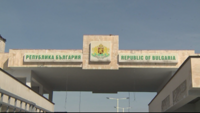 В полунощ забраняваме влизането на граждани от 17 държави