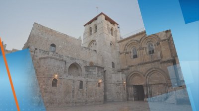 Църквата на Божи гроб е затворена за седмица