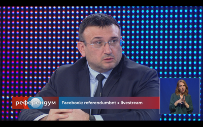 Младен Маринов: Няма опасност да се злоупотреби с неприкосновеността на личността и свободното придвижване