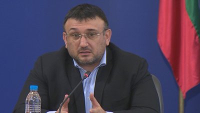 402-ма глобени за разходки в паркове и градинки