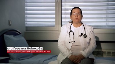 Препоръки по време на карантина за Covid-19