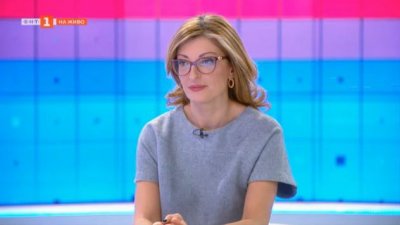 Захариева: Парите за „такса“ коронавирус ще бъдат върнати на гражданите