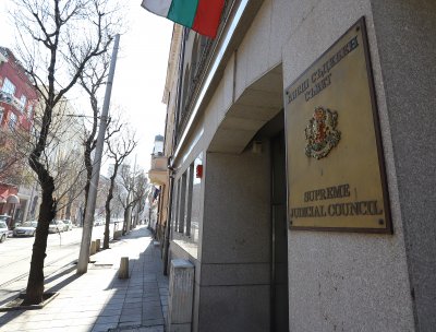ВСС прекрати договора с фирмата, поддържала системата за разпределение на делата