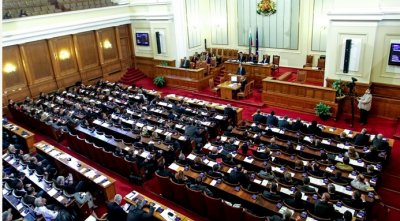 БСП внесе второ искане за изслушване на премиера