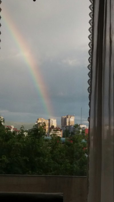 Софийска дъга