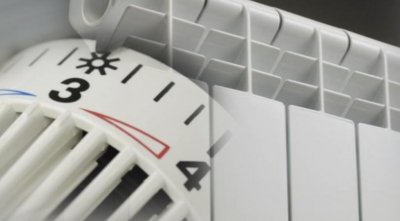 Официално: КЕВР намалява цените на газа и парното
