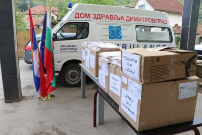 България предостави 132 защитни костюма на българското национално малцинство в Сърбия