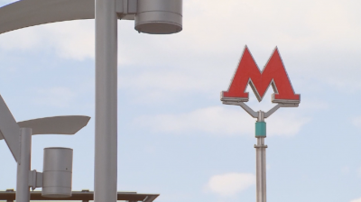В Москва затвориха част от входове на метрото