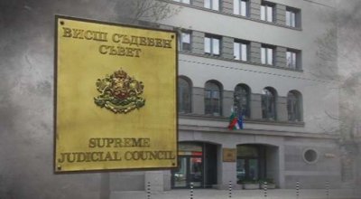 ВСС е получил поверителни данни от САЩ за съдия Андон Миталов