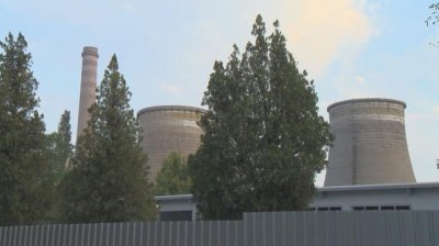 Енергийното министерство и КЕВР започват проверка в "Топлофикация-Перник"