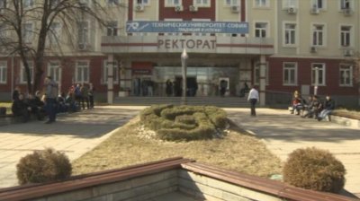 В Техническия университет–София се въвеждат нови мерки с цел ограничаване на COVID-19