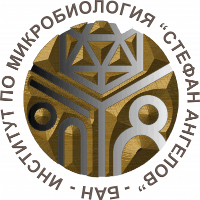 Висшият адвокатски съвет дари 20 200 лева на учените от Института по микробиология на БАН