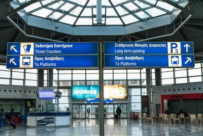 Гърция отваря и въздушната си граница, пуска полети от България