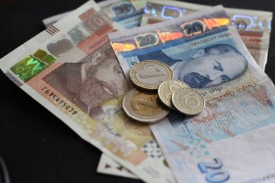 Търси се собственикът на четирицифрена сума в Пловдив