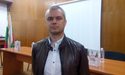 СГС отхвърли иска за разпускане на партия "Възраждане"