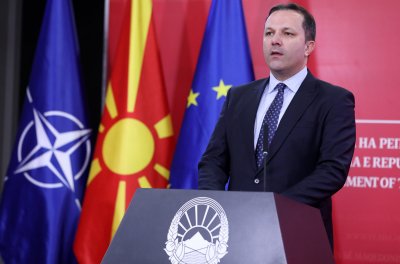 Външният министър на Северна Македония осъжда откриването на клуб "Цар Борис III" в Охрид