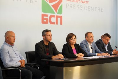 Корнелия Нинова няма да подава оставка, БСП няма да се коалира с ГЕРБ и ДПС