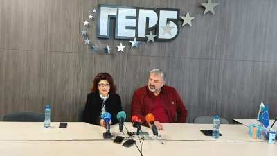 Десислава Атанасова: ГЕРБ е готов на диалог с всички за правителство без значение от мандата