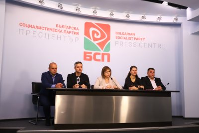 Корнелия Нинова призова обединението на левите партии да се случи в рамките на БСП
