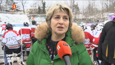 Весела Лечева пусна първата шайба на хокейния фестивал &quot;Зимна класика&quot;