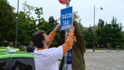 Васил Терзиев излъга, че е провел разговор с таксиметровия бранш, заяви протестиращ