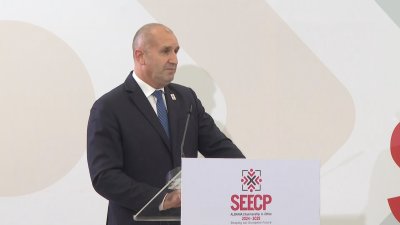Румен Радев: България никога не е налагала вето по пътя на РСМ към Европейския съюз
