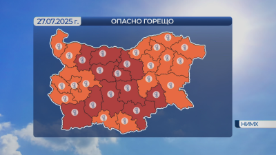 Днес отново много горещо време, с максимални температури между 37° и 42°