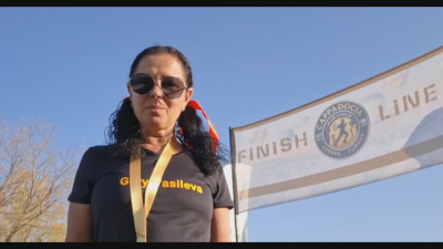 Да предизвикаш себе си: Каузата "Бягай с множествена склероза" на Гергана Василева от БНТ