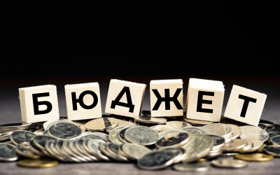 Бюджет 2026: Управляващи и опозиция в спор за план-сметката за догодина