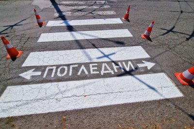 80-годишен шофьор блъснал 75-годишен пешеходец в София