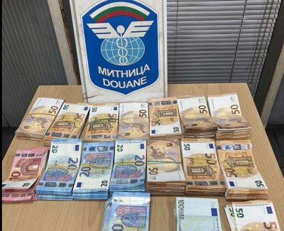 Над 11,5 млн. лева недекларирана валута е задържана на „Капитан Андреево“ през 2025 годна
