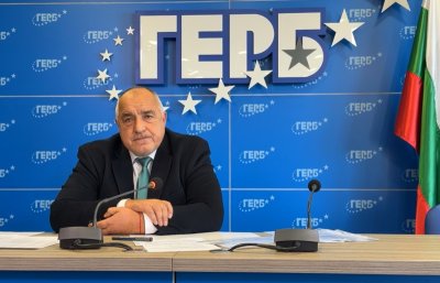 Бойко Борисов направи заявка за следващо управление