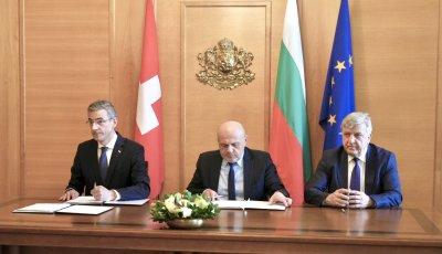 България получава финансиране за посетителската инфраструктура в Национален парк „Рила“