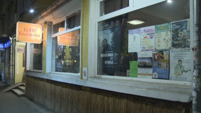 Със специална програма кино Влайкова и Образцово народно читалище „Антон Страшимиров“ отбелзяват вековен юбилей