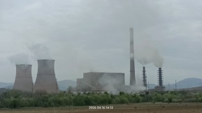 Извънредни проверки на ТЕЦ Бобов дол АД установиха нарушения