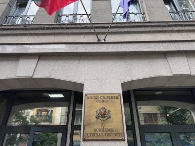 От Прогресивна България внесоха промени в Закона за съдебната власт