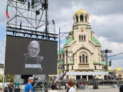 Сбогувахме се с Любен Дилов - син: Колеги и приятели го изпратиха в храм „Света София“