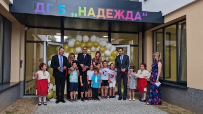 Нова детска градина беше открита в столичния квартал „Обеля“