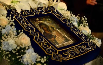 Хавайската чудотворна икона на Пресвета Богородица пристига в България