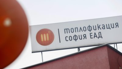 Спират топлоподаването в части на "Дианабад" и "Изток" заради ремонти