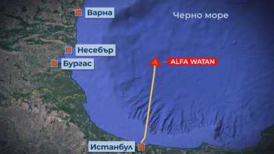 СПЕЦИАЛНО: Атаката с дронове в Черно море – какво се знае за потъналия кораб "Алфа Уатан"