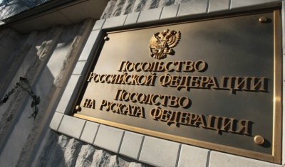 Руското посолство у нас: Поразените кораби в Черно море не са били сред целите на военното ни министерство